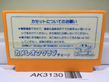 Rockman 4 Megaman Nintendo Famicom NES Japan - AK3130 - Photo 2