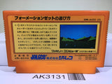 Formation Z Nintendo Famicom NES Japan - AK3131 - Photo 2