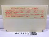Final Fantasy 3 Nintendo Famicom NES Japan - AK3132 - Photo 2