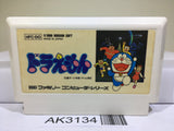 Doraemon Nintendo Famicom NES Japan - AK3134 - Photo 1