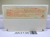 Square's Tom Sawyer Nintendo Famicom NES Japan - AK3136 - Photo 2