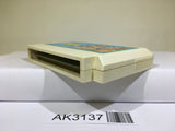 Takahashi Meijin no Boukenjima Nintendo Famicom NES Japan - AK3137 - Photo 4