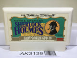 Sherlock Holmes Nintendo Famicom NES Japan - AK3138 - Photo 1