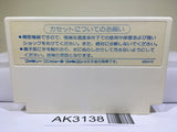 Sherlock Holmes Nintendo Famicom NES Japan - AK3138 - Photo 2