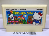 Hello Kitty World Nintendo Famicom NES Japan - AK3140 - Photo 1