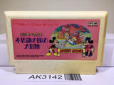 Mickey Mouse Fushigi no Kuni no Daibouken Nintendo Famicom NES Japan - AK3142 - Photo 1