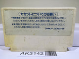 Mickey Mouse Fushigi no Kuni no Daibouken Nintendo Famicom NES Japan - AK3142 - Photo 2