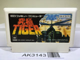 Twin Cobra Kyukyoku Tiger Nintendo Famicom NES Japan - AK3143 - Photo 1