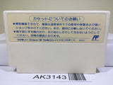 Twin Cobra Kyukyoku Tiger Nintendo Famicom NES Japan - AK3143 - Photo 2