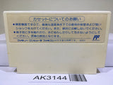 Ninja Gaiden Ryukenden Nintendo Famicom NES Japan - AK3144 - Photo 2