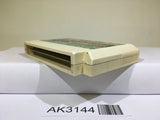 Ninja Gaiden Ryukenden Nintendo Famicom NES Japan - AK3144 - Photo 4