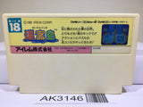 Kickle Cubicle Meikyu Jima Nintendo Famicom NES Japan - AK3146 - Photo 2