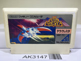 Terra Cresta Nintendo Famicom NES Japan - AK3147 - Photo 1