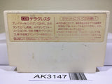 Terra Cresta Nintendo Famicom NES Japan - AK3147 - Photo 2