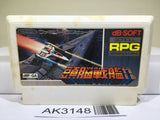 Zunou Senkan Galg Nintendo Famicom NES Japan - AK3148 - Photo 1