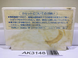 Zunou Senkan Galg Nintendo Famicom NES Japan - AK3148 - Photo 2