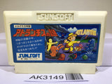 Atlantis no Nazo Nintendo Famicom NES Japan - AK3149 - Photo 1