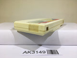 Atlantis no Nazo Nintendo Famicom NES Japan - AK3149 - Photo 3