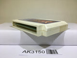 The Wing of Madoola no Tsubasa Nintendo Famicom NES Japan - AK3150 - Photo 4
