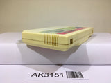 Tokaido 53 Tsugi Nintendo Famicom NES Japan - AK3151 - Photo 3