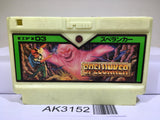 Spelunker Nintendo Famicom NES Japan - AK3152 - Photo 1