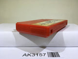 Son Son Nintendo Famicom NES Japan - AK3157 - Photo 3