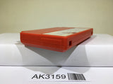 Shin Jinrui Nintendo Famicom NES Japan - AK3159 - Photo 3