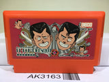 Be-Bop High School Nintendo Famicom NES Japan - AK3163 - Photo 1