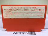 Be-Bop High School Nintendo Famicom NES Japan - AK3163 - Photo 2