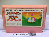 Binary Land Nintendo Famicom NES Japan - AK3165 - Photo 1
