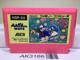 Penguin Kun Wars Nintendo Famicom NES Japan - AK3166 - Photo 1