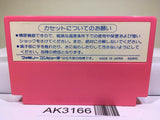 Penguin Kun Wars Nintendo Famicom NES Japan - AK3166 - Photo 2