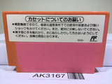 Super Mario USA Nintendo Famicom NES Japan - AK3167 - Photo 2