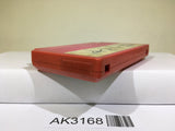 Banana Nintendo Famicom NES Japan - AK3168 - Photo 3