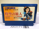 Toki no Tabibito Time Stranger Nintendo Famicom NES Japan - AK3171 - Photo 1