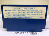 Toki no Tabibito Time Stranger Nintendo Famicom NES Japan - AK3171 - Photo 2