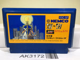Spy vs. Spy Nintendo Famicom NES Japan - AK3172 - Photo 1
