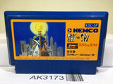 Spy vs. Spy Nintendo Famicom NES Japan - AK3173 - Photo 1
