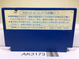 Spy vs. Spy Nintendo Famicom NES Japan - AK3173 - Photo 2