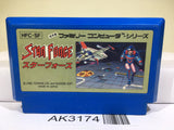 Star Force Nintendo Famicom NES Japan - AK3174 - Photo 1