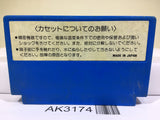 Star Force Nintendo Famicom NES Japan - AK3174 - Photo 2