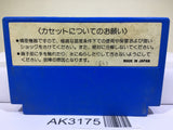 Star Force Nintendo Famicom NES Japan - AK3175 - Photo 2