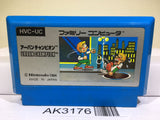 Urban Chapion Nintendo Famicom NES Japan - AK3176 - Photo 1