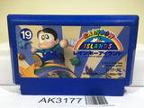 Rainbow Islands Nintendo Famicom NES Japan - AK3177 - Photo 1