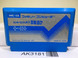 Donkey Kong JR. Math Nintendo Famicom NES Japan - AK3181 - Photo 1