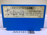 Donkey Kong JR. Math Nintendo Famicom NES Japan - AK3181 - Photo 2