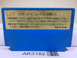 Nuts & Milk Nintendo Famicom NES Japan - AK3182 - Photo 2
