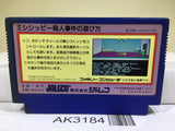Murder on the Mississippi Nintendo Famicom NES Japan - AK3184 - Photo 2