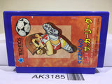 Rygar Argus no Senshi Nintendo Famicom NES Japan - AK3185 - Photo 2
