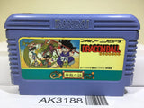 Dragon Ball Shenron no Nazo Nintendo Famicom NES Japan - AK3188 - Photo 1